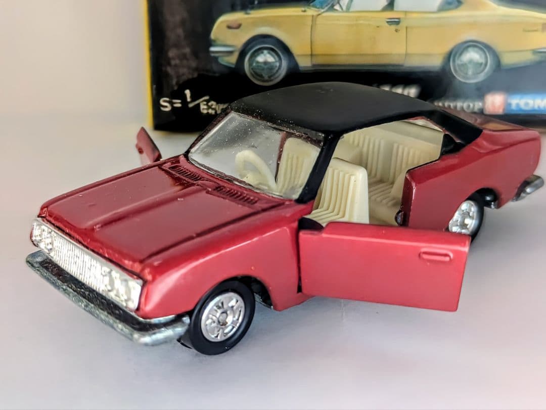 トミカ黒箱2 コロナマークⅡ 絶版当時物　美品