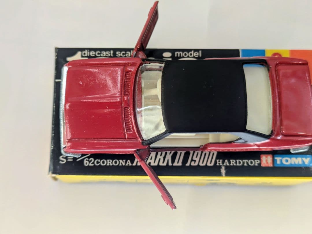 トミカ黒箱2 コロナマークⅡ 絶版当時物　美品