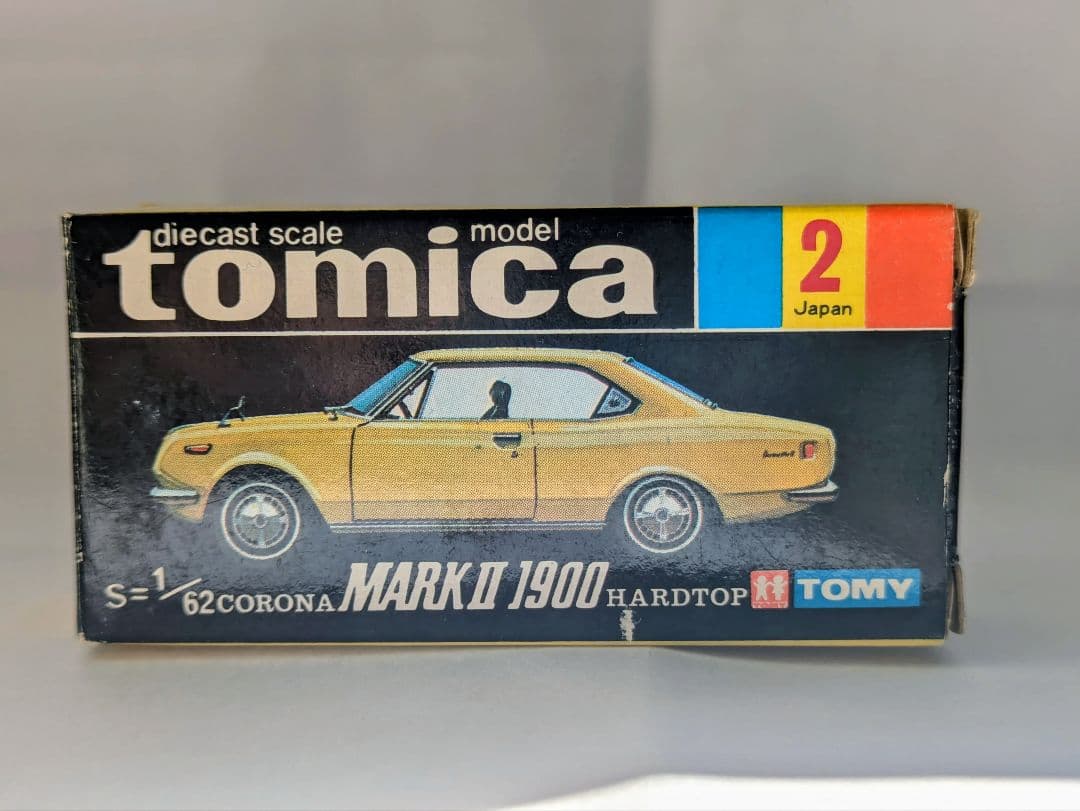 トミカ黒箱2 コロナマークⅡ 絶版当時物　美品