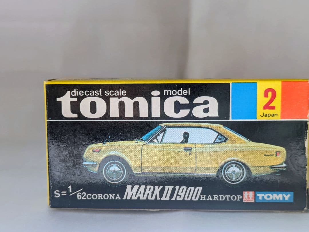トミカ黒箱2 コロナマークⅡ 絶版当時物　美品