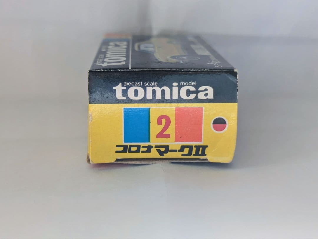 トミカ黒箱2 コロナマークⅡ 絶版当時物　美品