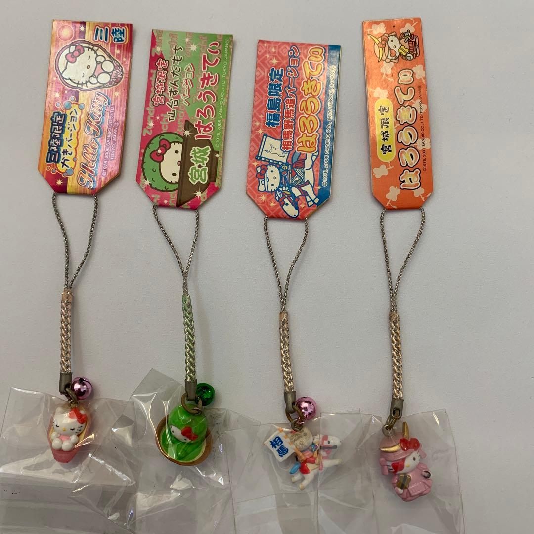 【レア】ご当地キティ　根付　まとめ売り　東北　14点セット