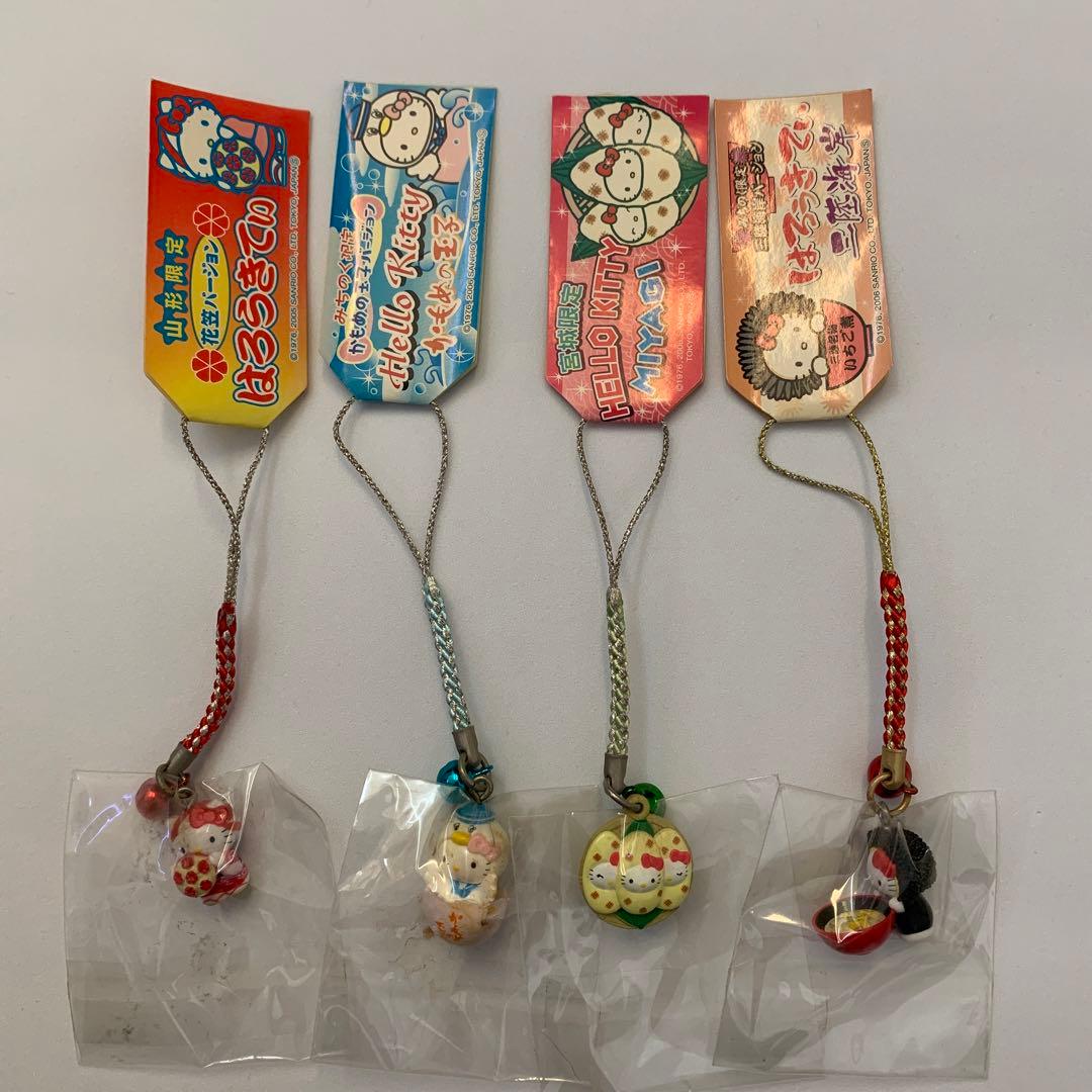 【レア】ご当地キティ　根付　まとめ売り　東北　14点セット