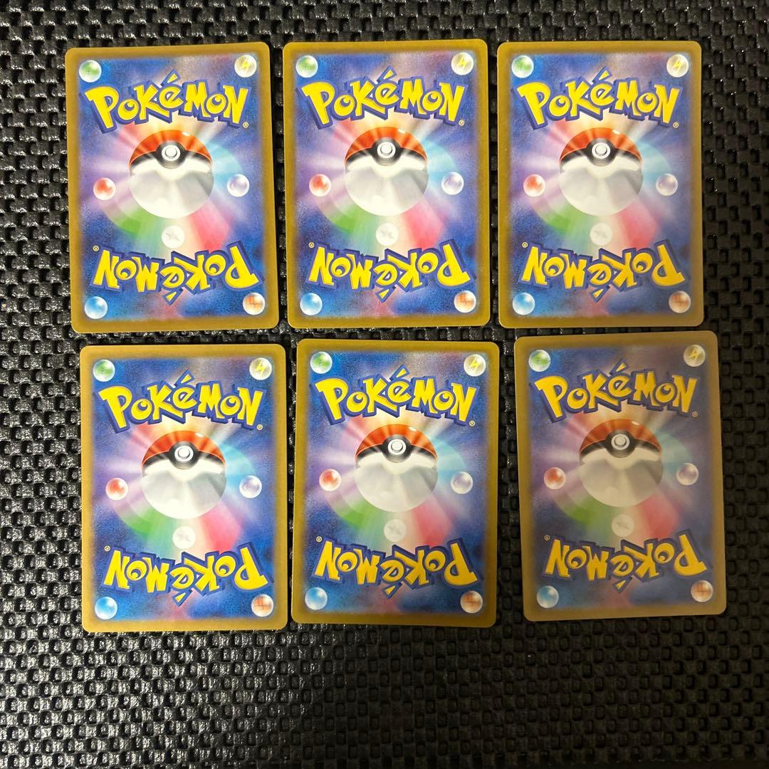 ポケモンカード ar42枚 まとめ売り