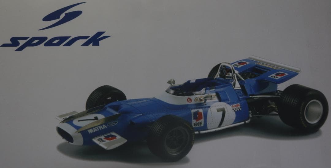 スパーク製　マトラＭＳ８０　1／１８　１９６９フランスグランプリ　ベルトワズ仕様