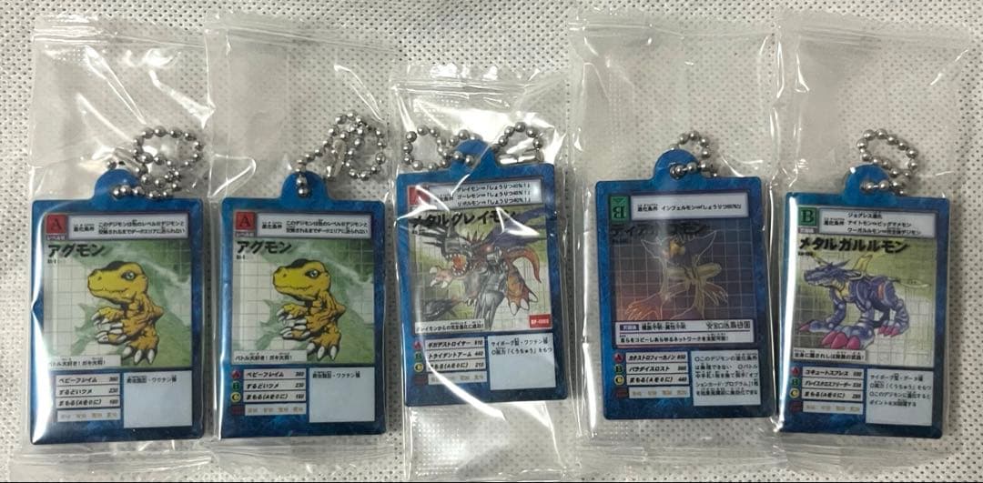 デジタルモンスターカードゲーム アクリルチャームコレクション 14点セット ❼