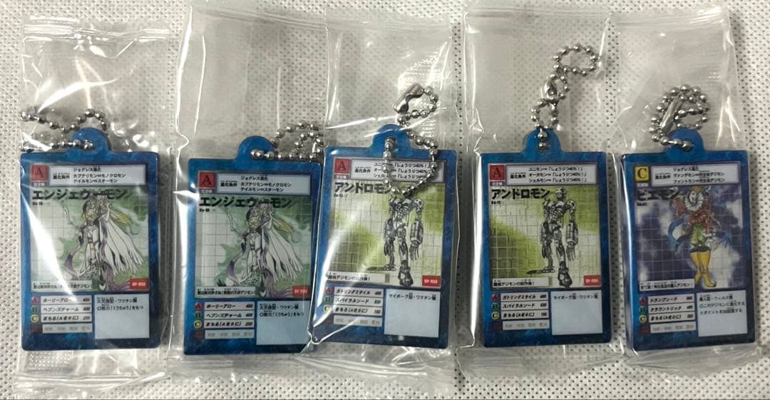 デジタルモンスターカードゲーム アクリルチャームコレクション 14点セット ❼