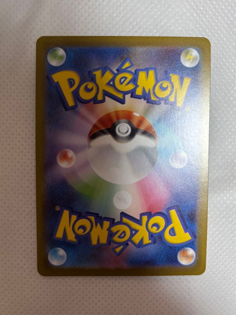 深*影様 ポケモンカードゲーム ブラッキーex SAR SV8a テラスタルフェ