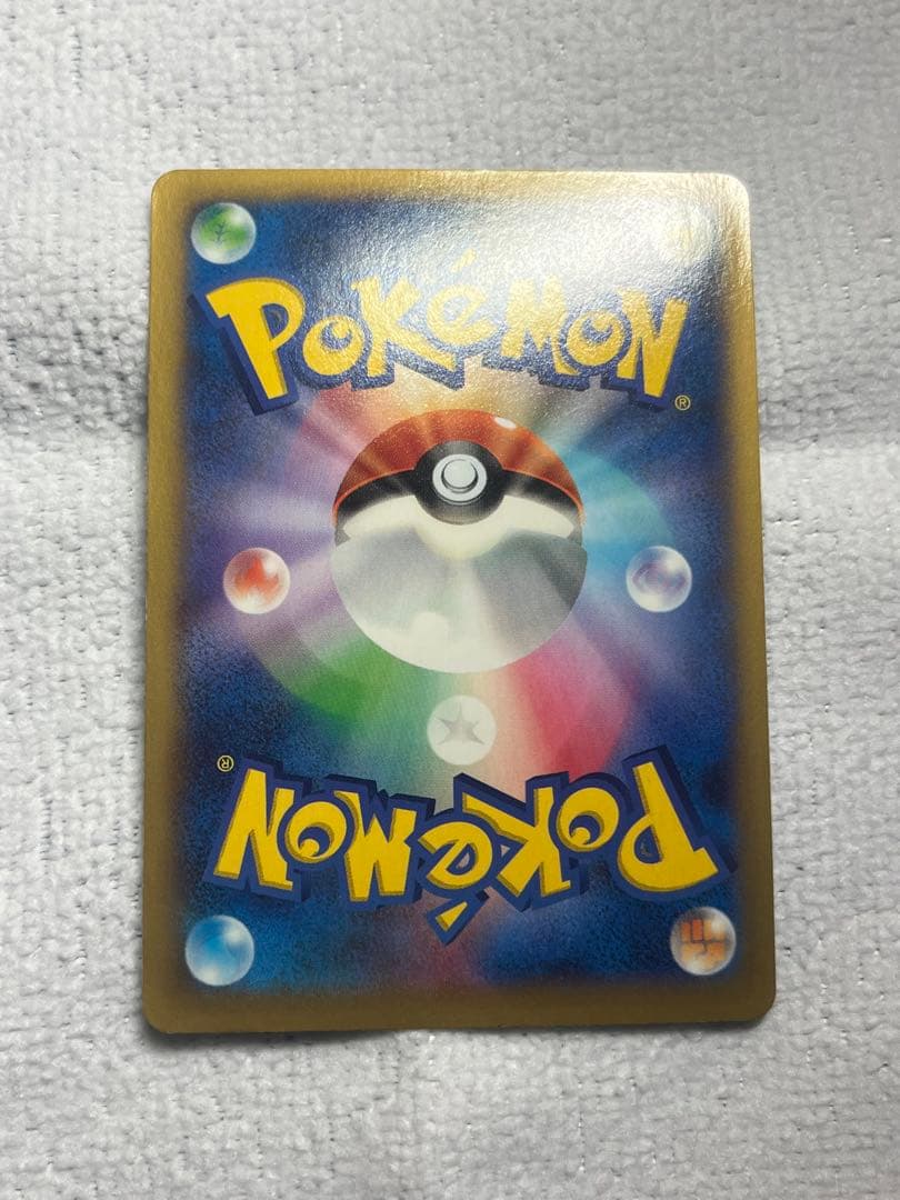 MリザードンEX UR XY2 ワイルドブレイズ 089/080