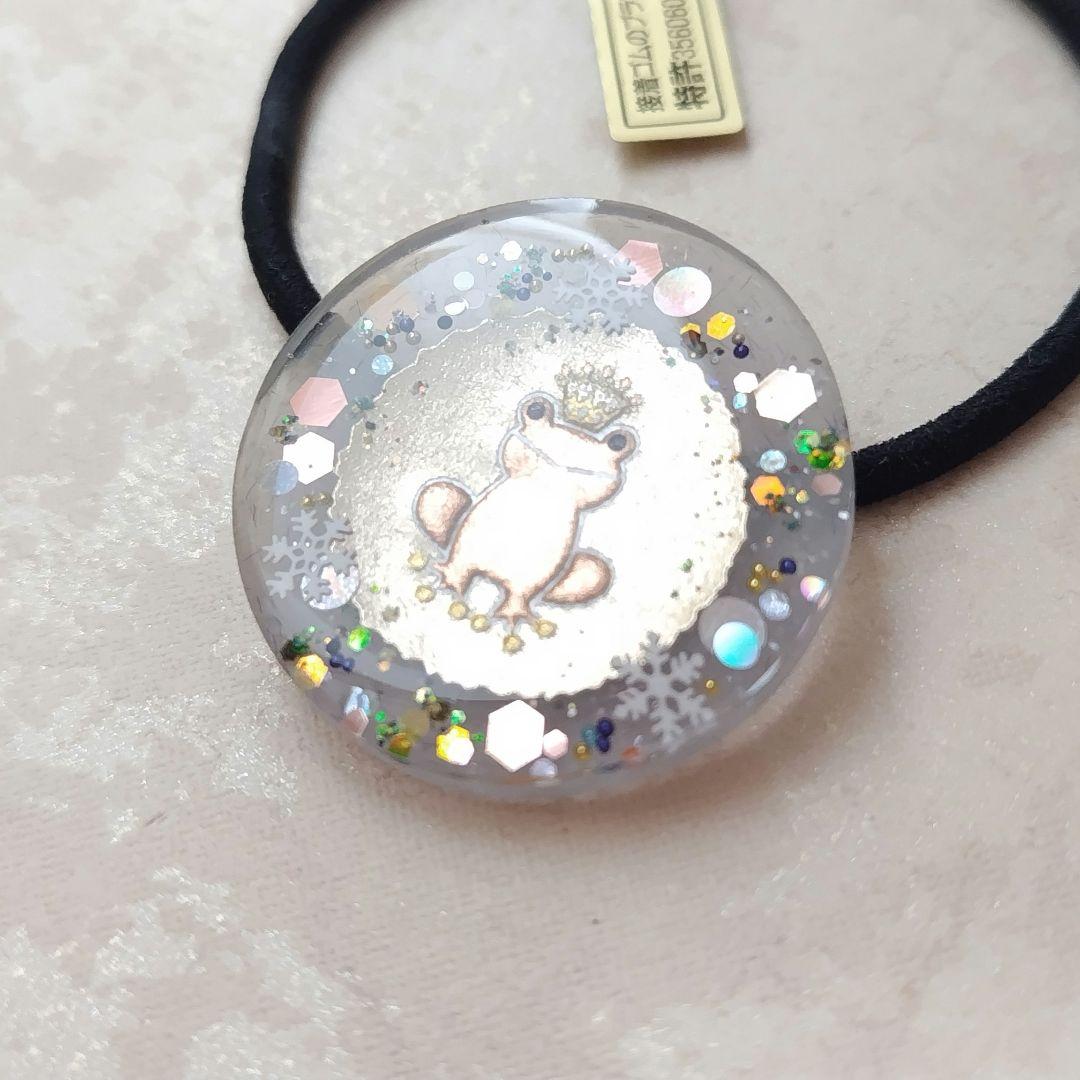 冬デザイン カエルさん ラウンドレジンヘアゴム