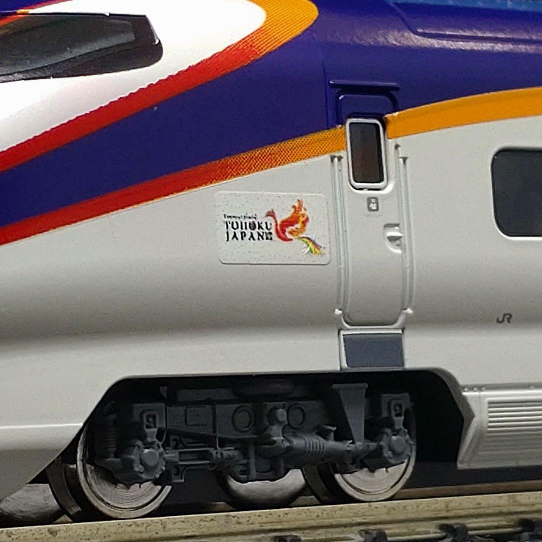 ズ*ョ様 KATO 10-2096 E3系山形新幹線「つばさ」新塗装