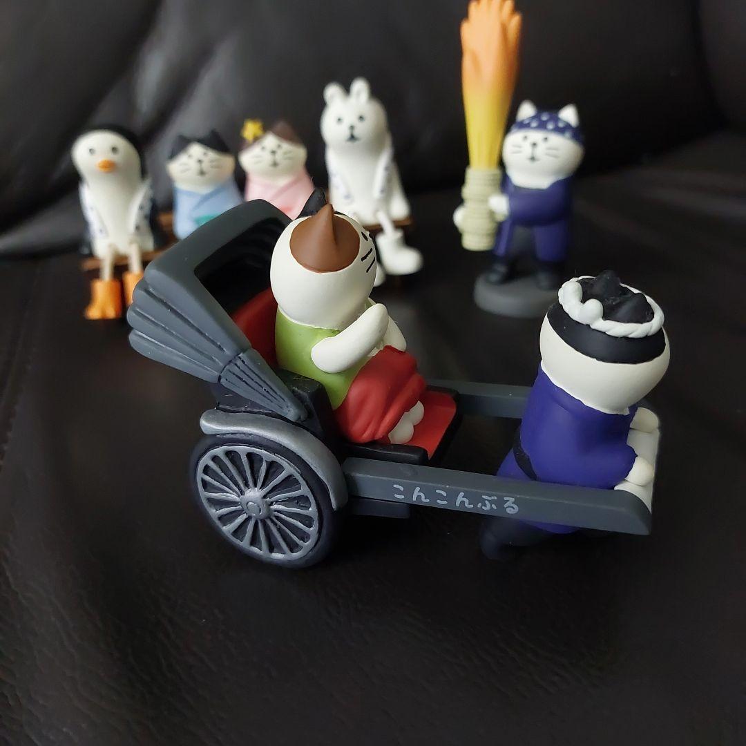 コンコンブル 6点セット デコレ