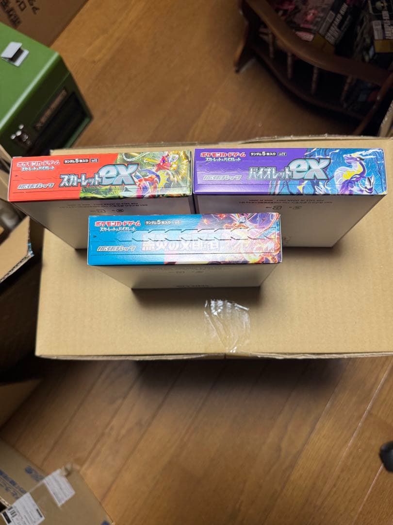 ポケモンカード未開封BOXスカーレットex・バイオレットex ・黒炎の支配者