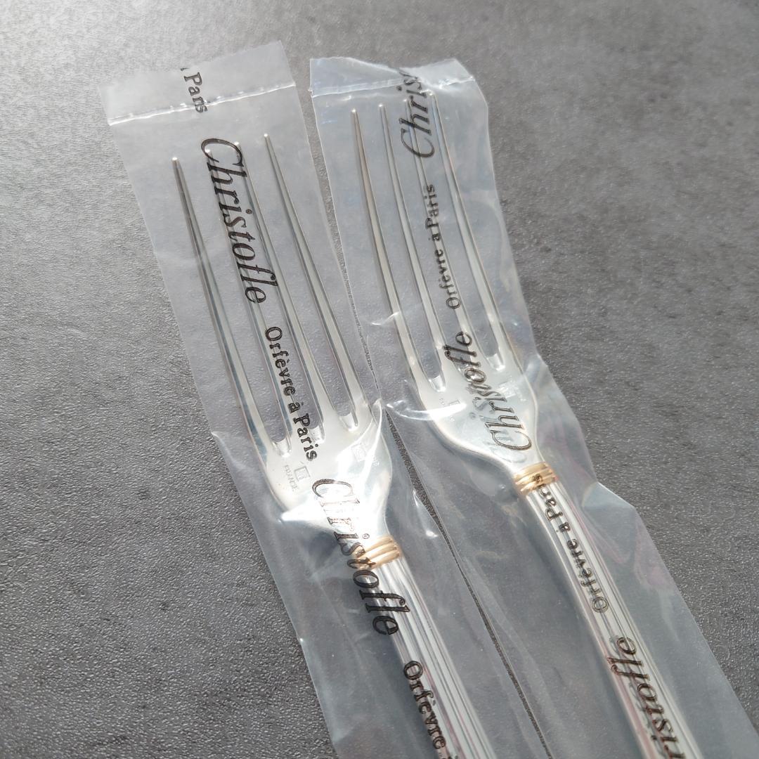 希少 クリストフル アリアゴールドリング スタンダードフォーク 未開封 2点
