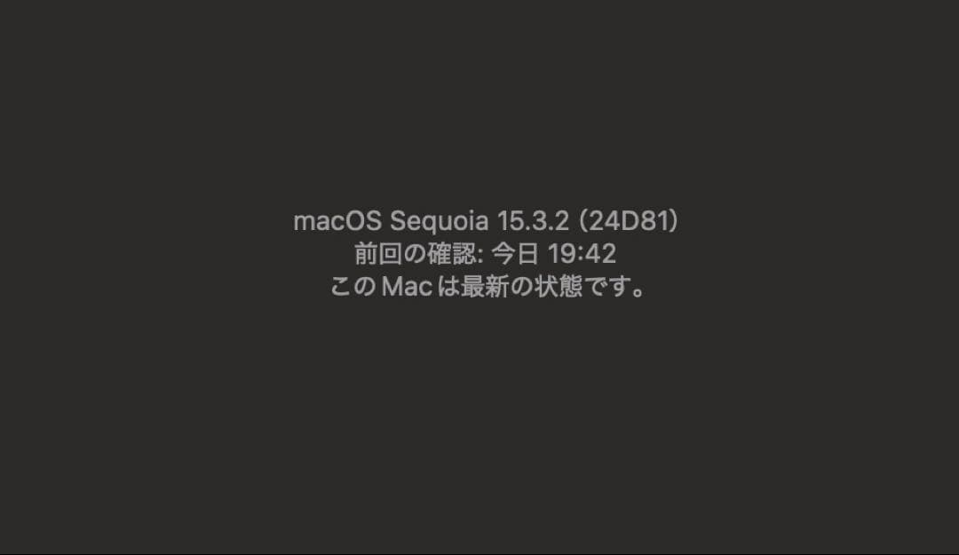 MacBook Air M1 8GBメモリ 512GB SSD