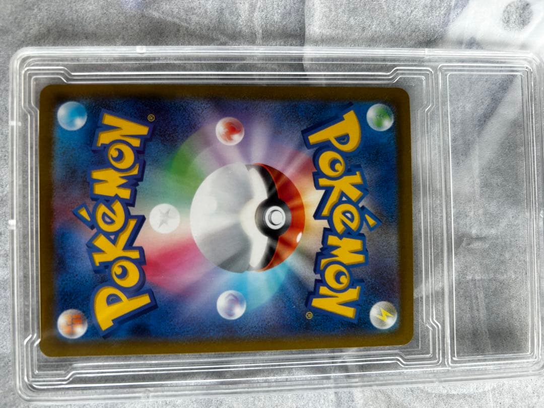 ポケカ　メガゲッコウガex SAR