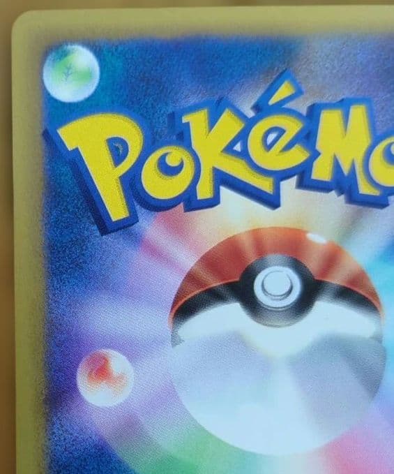 ポケモンカード　ナツメのエーフィ　1st Edition