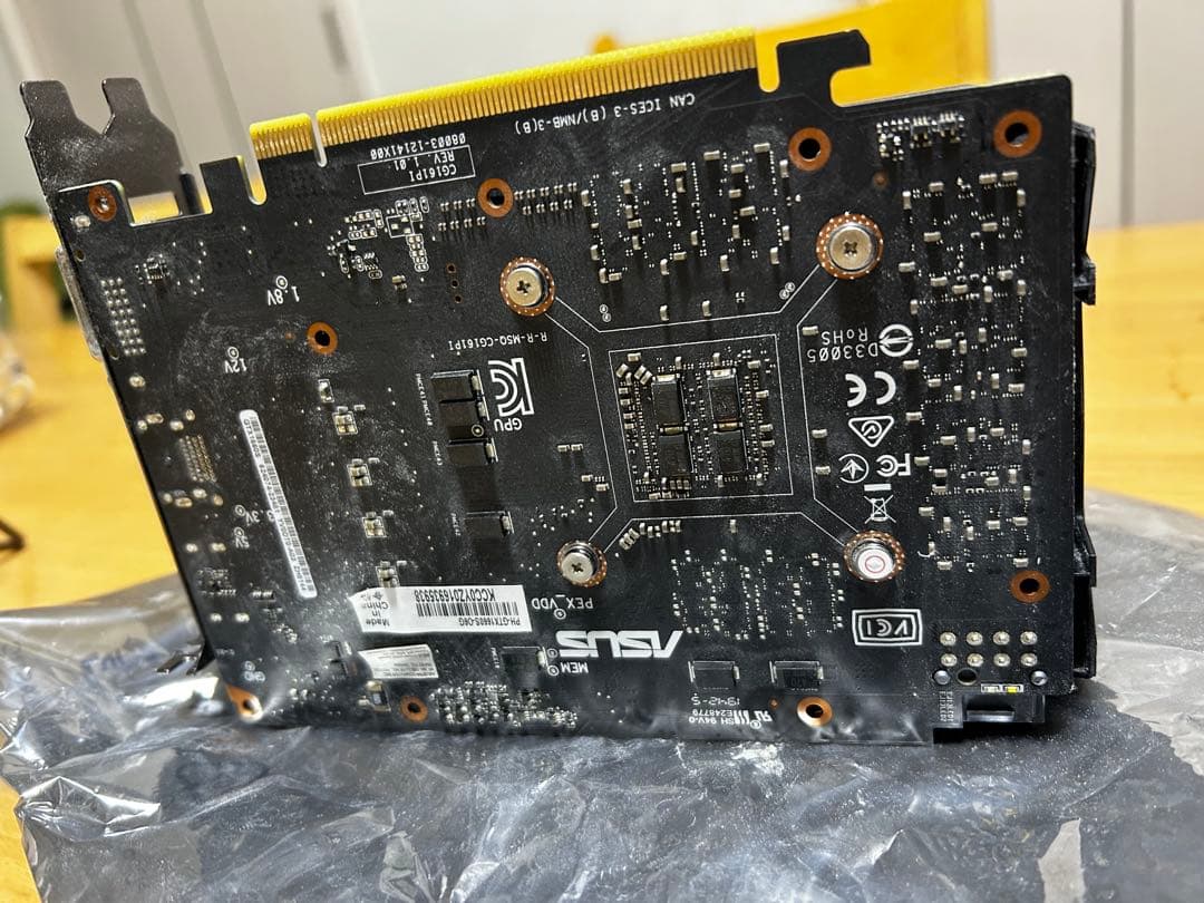 グラフィックボード・グラボ・ビデオカード ASUS GTX 1660 SUPER OC 6GB