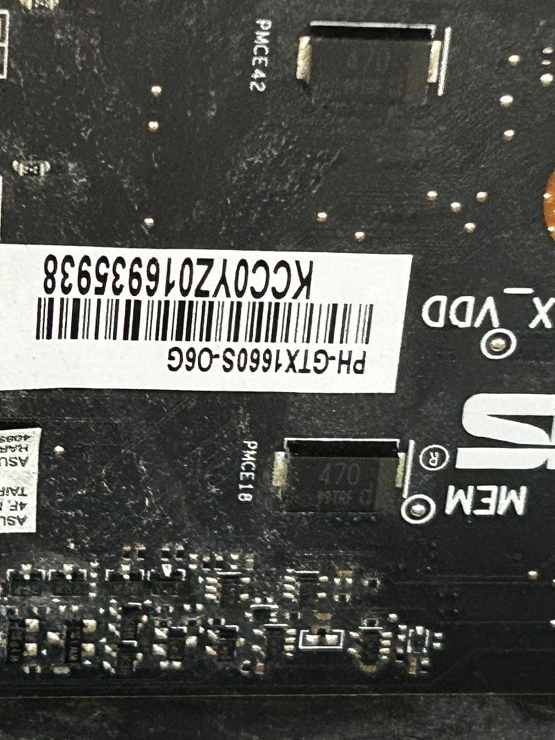 グラフィックボード・グラボ・ビデオカード ASUS GTX 1660 SUPER OC 6GB