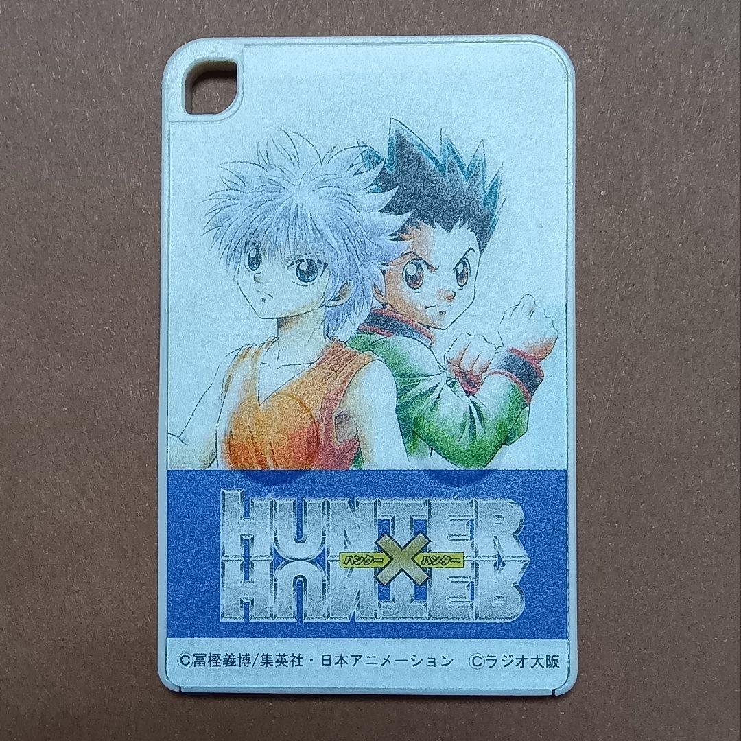 HUNTER×HUNTER ハンターハンター ラジオ大阪 ボイスカード