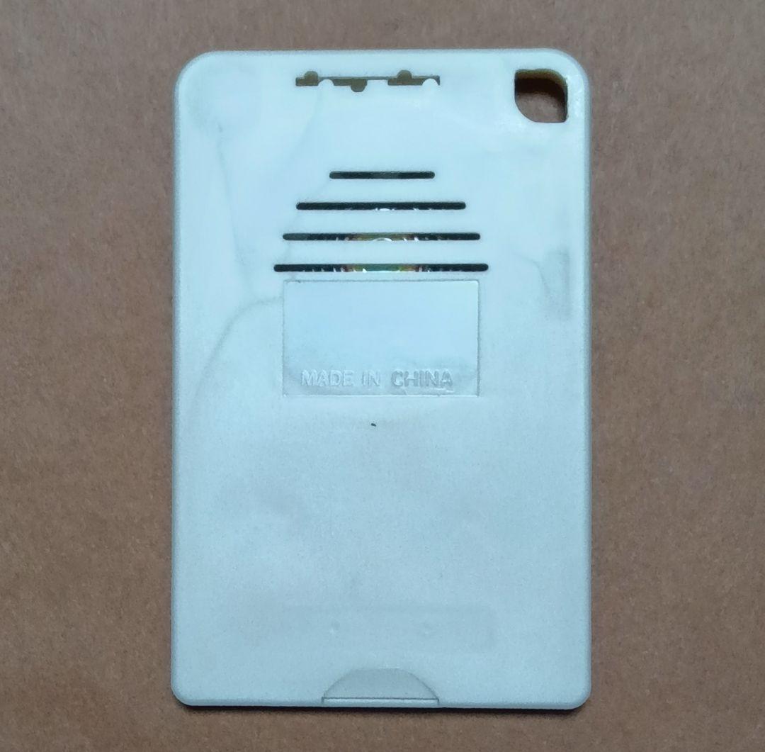 HUNTER×HUNTER ハンターハンター ラジオ大阪 ボイスカード