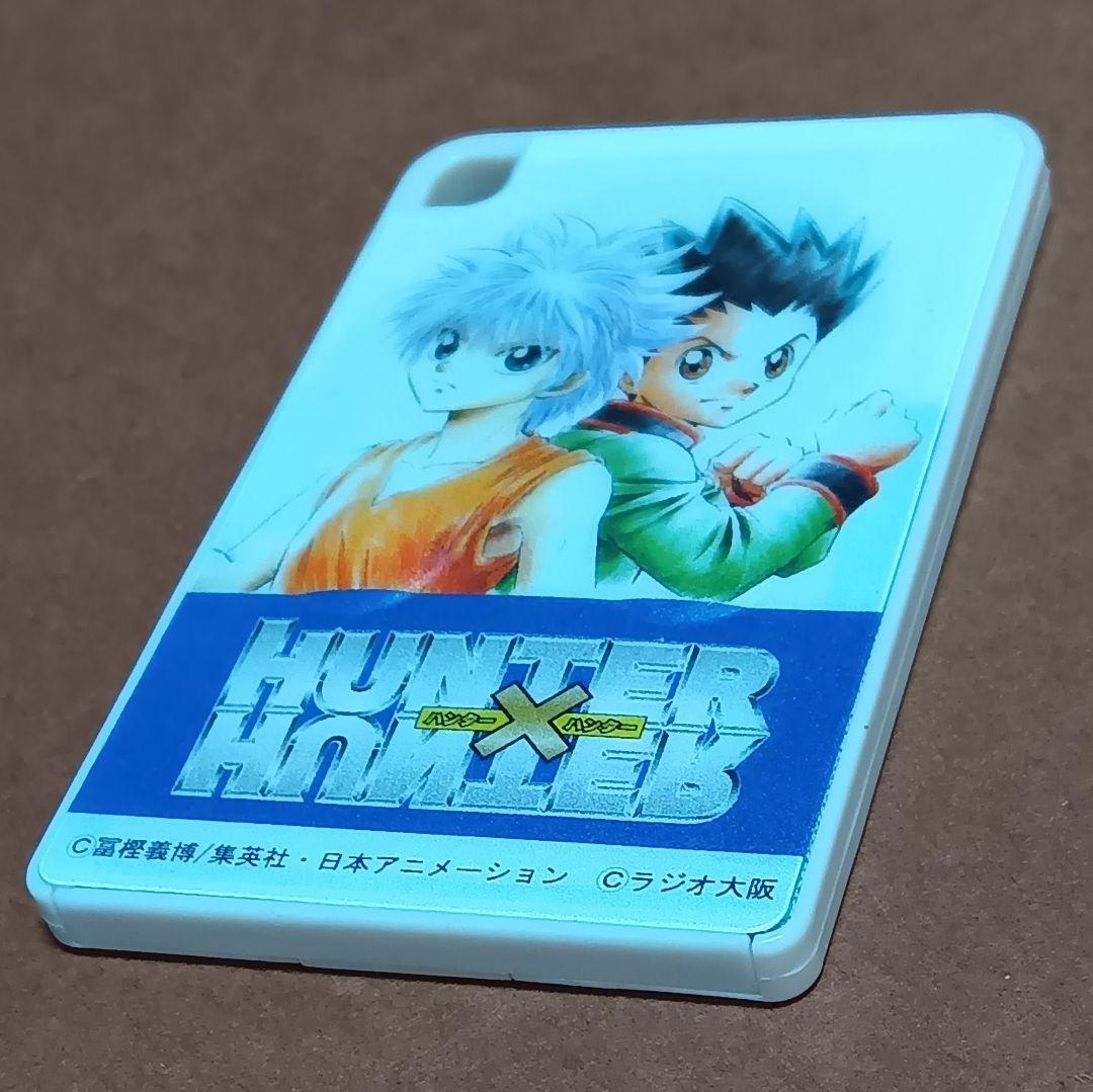 HUNTER×HUNTER ハンターハンター ラジオ大阪 ボイスカード