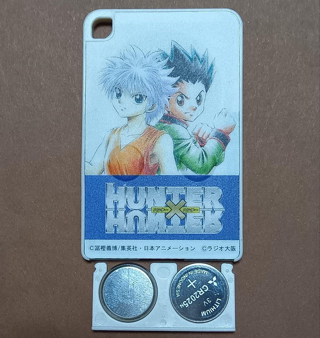 HUNTER×HUNTER ハンターハンター ラジオ大阪 ボイスカード