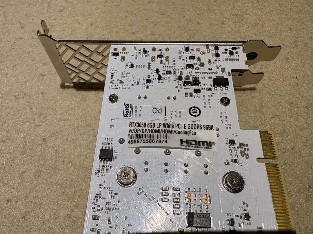 玄人志向 GeForce RTX3050 6GB LP ホワイト