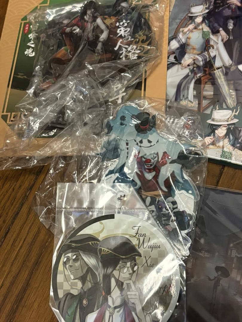 第五人格　白黒無常グッズ　まとめ