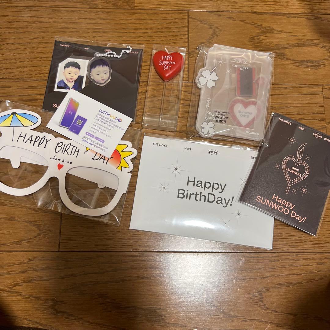 ドボイズ ソヌ バースデーキット