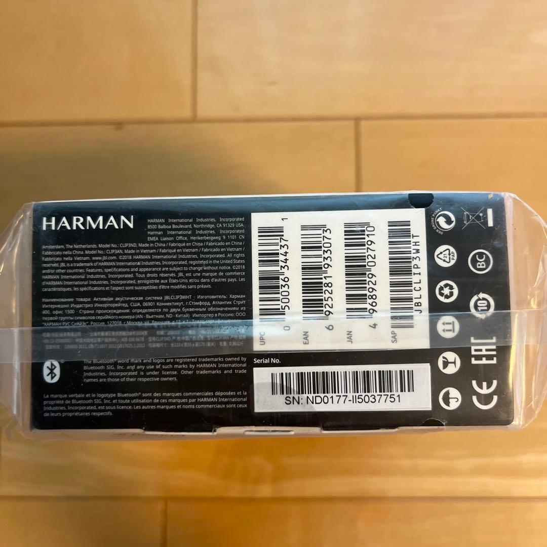 JBL CLIP 3 ワイヤレススピーカー ホワイト