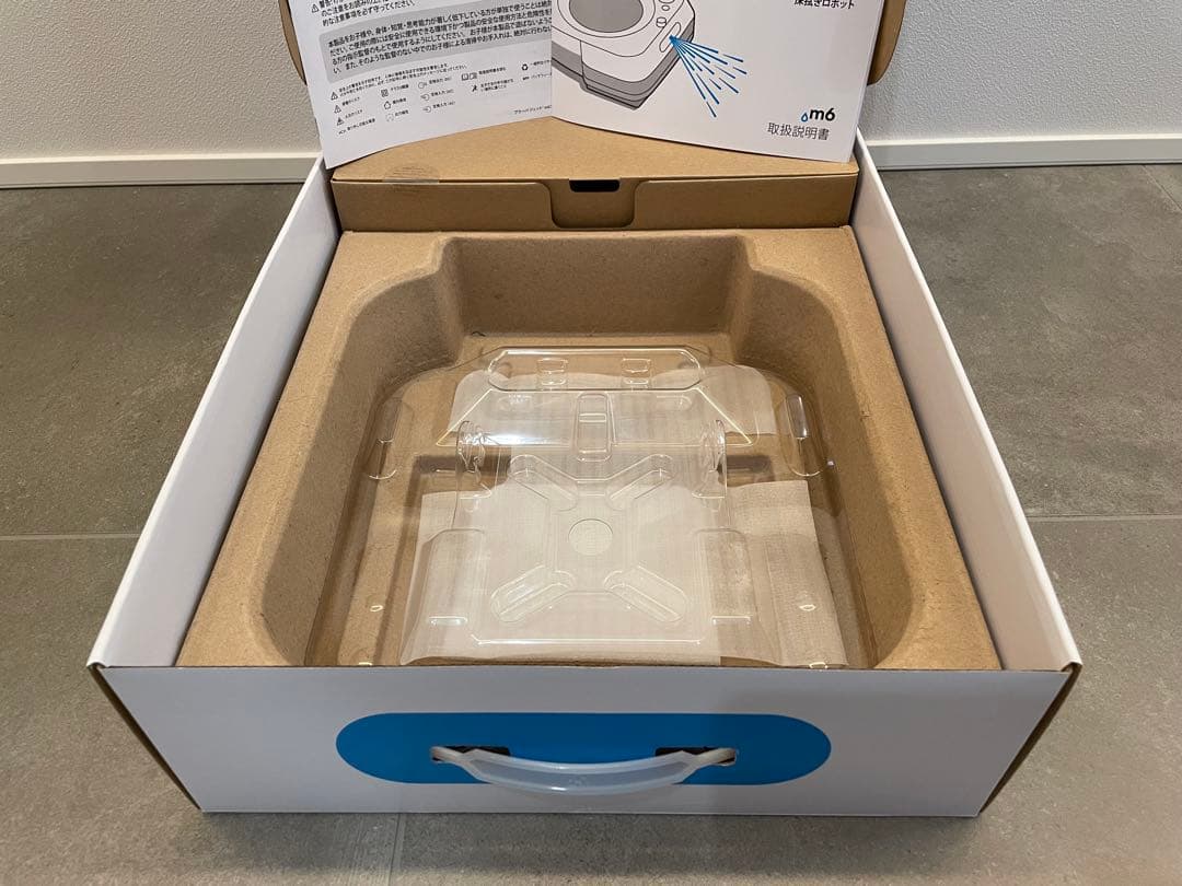 iRobot Brava ブラーバ jet m6 床拭き ロボット掃除機