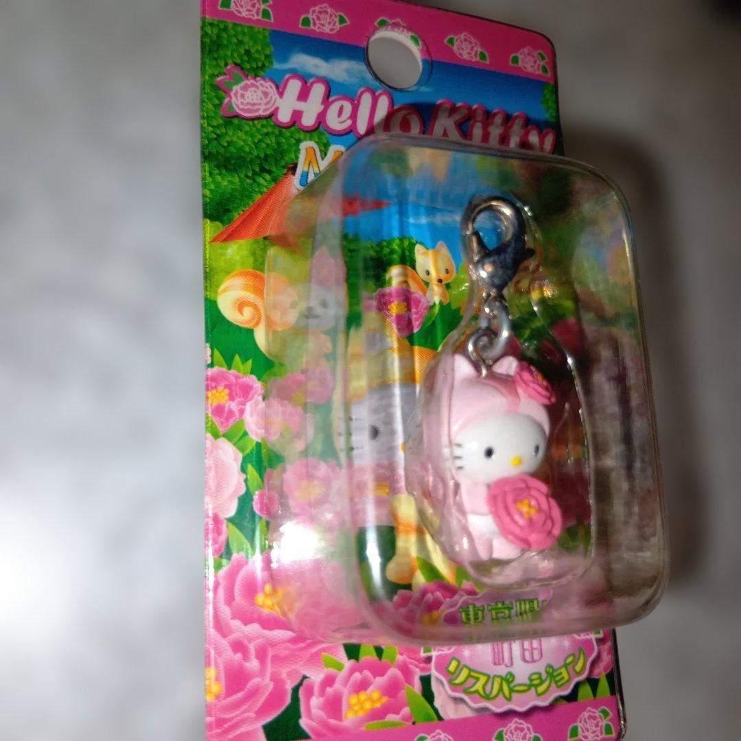 d*9様 激レア！Kitty FOREST FAIRY ＆ 東京限定町田リスバー