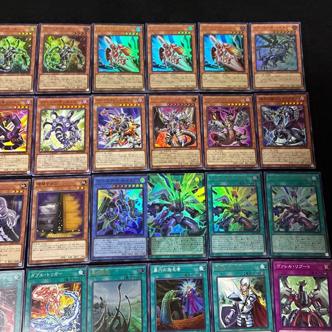 【即日発送】 遊戯王 «ヴァレット» 構築済みデッキ 85枚 日版