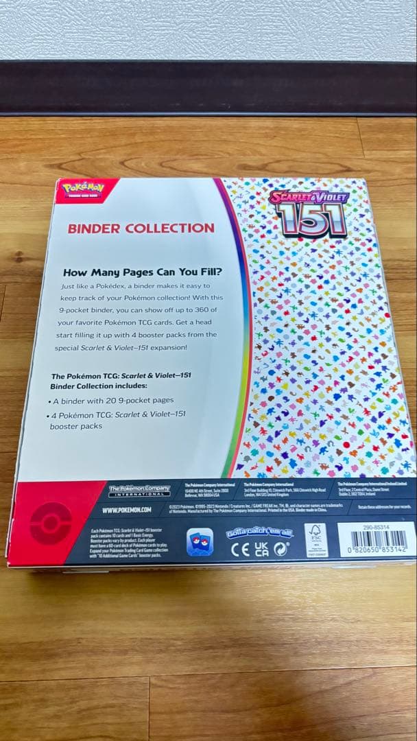 【新品・未開封】 海外 ポケモン 『151 BINDER COLLECTION』