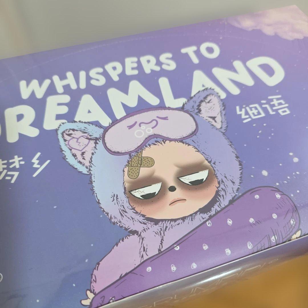 値下げ！【新作】Grumpipi グランピピ　シリーズ2　6個セット未開封　新品