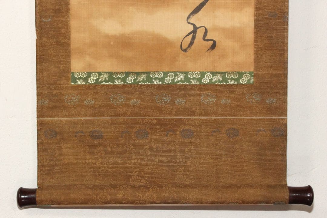 No4466 掛軸　在銘　竹軒老人　二行書　絹本　合箱　漢詩　中国　送料無料