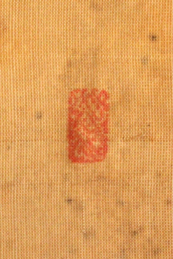 No4466 掛軸　在銘　竹軒老人　二行書　絹本　合箱　漢詩　中国　送料無料