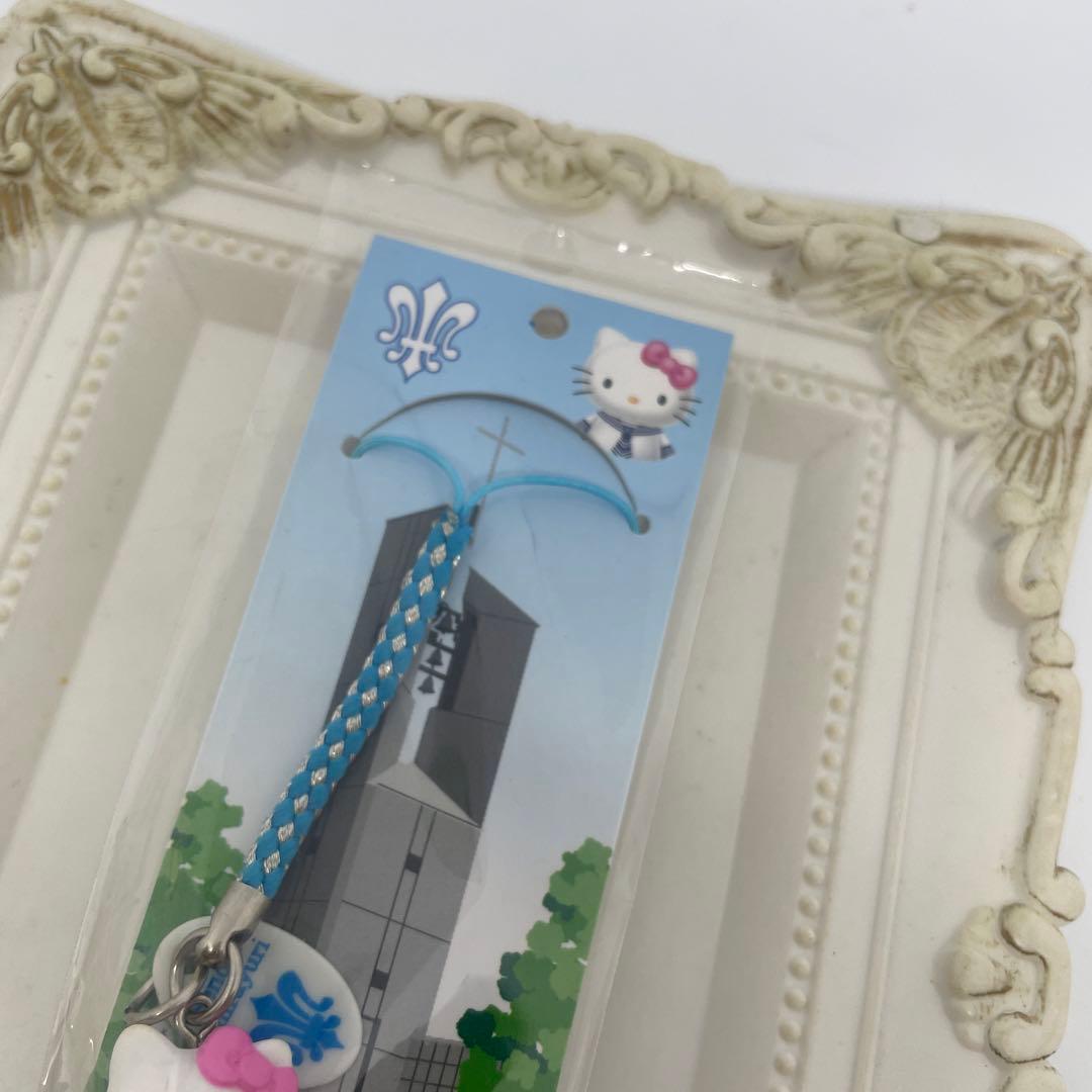 非売品　キティ　コラボストラップ　セーラー服　 仙台白百合キーホルダー
