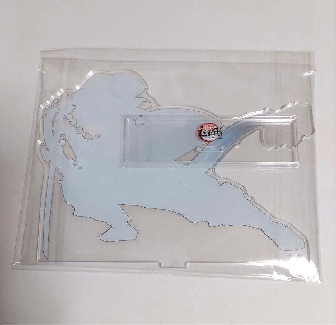 即購入可！鬼滅の刃　冨岡義勇 竈門禰豆子 無限城　キービジュアルアクリルスタンド