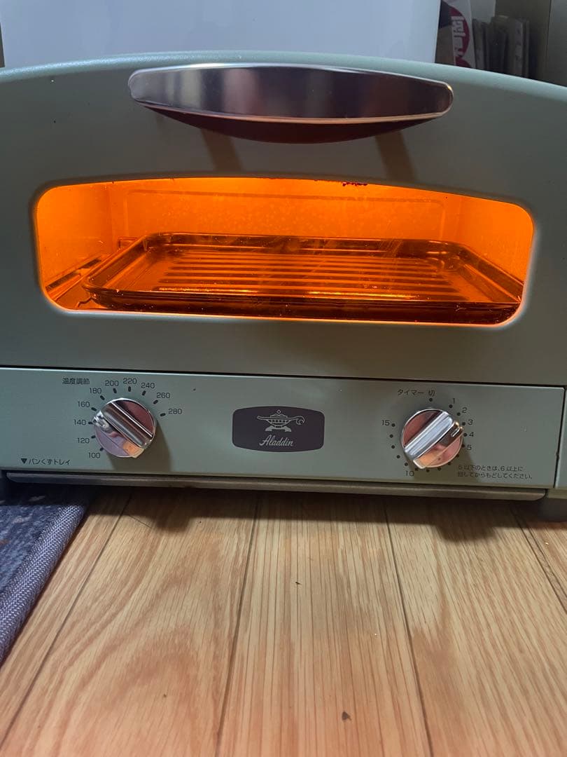 わ*ス様 アラジン グラファイトトースター CAT-GS13A 2024年製
