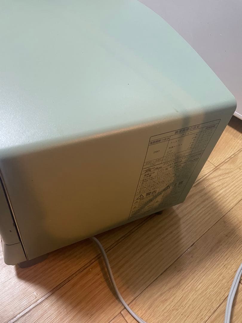 わ*ス様 アラジン グラファイトトースター CAT-GS13A 2024年製