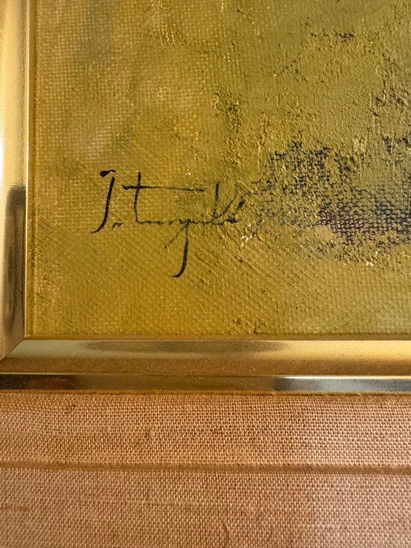 油彩画 バラの花束 作者不明　サインあり