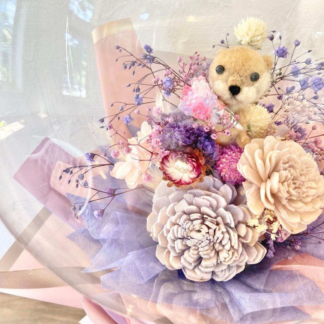 立てて飾れるバルーンブーケ♡羊毛カワウソ　ピンクパープル　フラワーバルーン