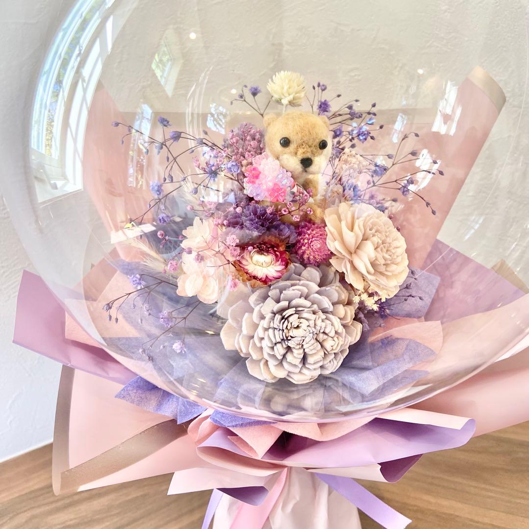 立てて飾れるバルーンブーケ♡羊毛カワウソ　ピンクパープル　フラワーバルーン