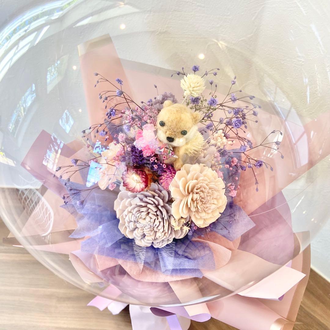 立てて飾れるバルーンブーケ♡羊毛カワウソ　ピンクパープル　フラワーバルーン