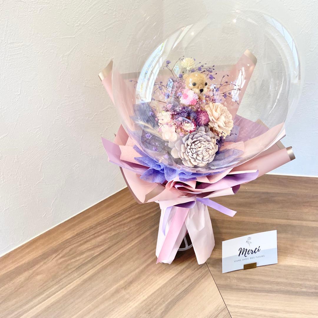 立てて飾れるバルーンブーケ♡羊毛カワウソ　ピンクパープル　フラワーバルーン