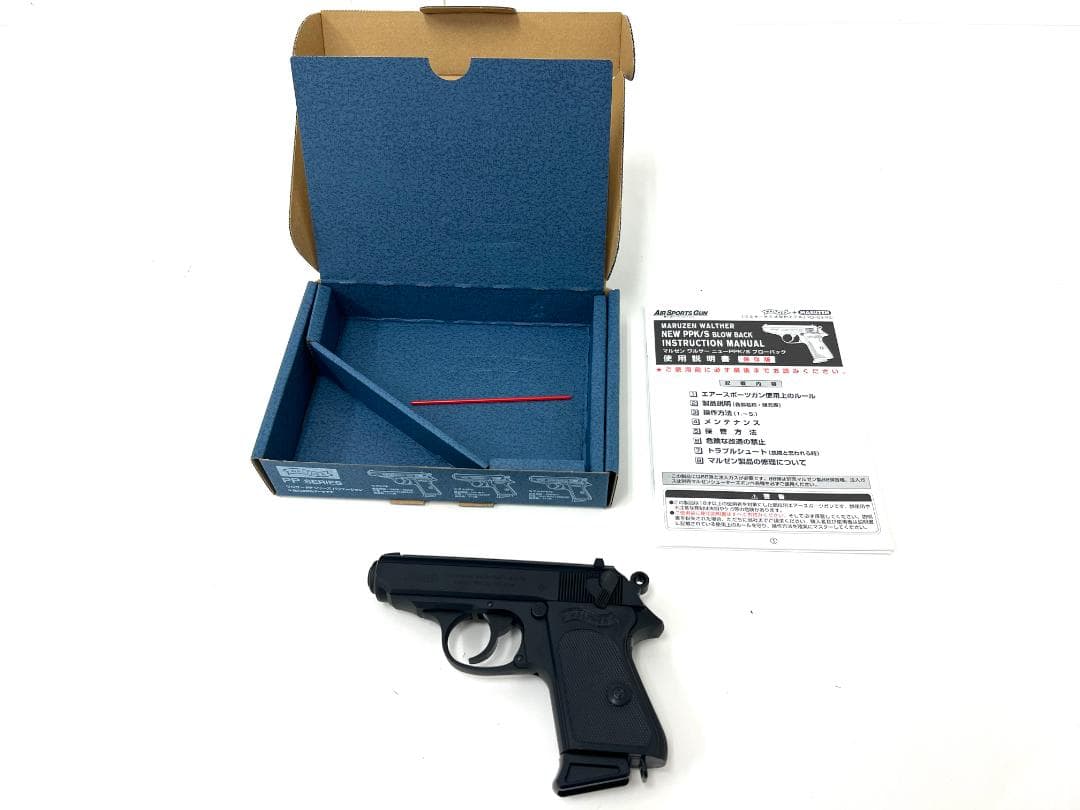 タ*ム様 マルゼン ワルサーPPK GBB BK 本体 【JASG認定】 新品未