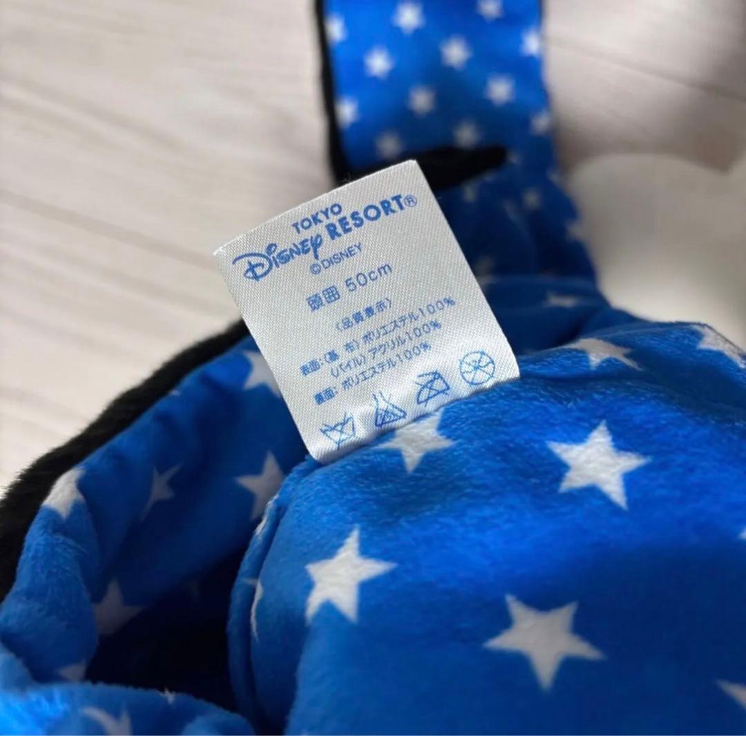 ディズニー ファンキャップマフラー ミッキー