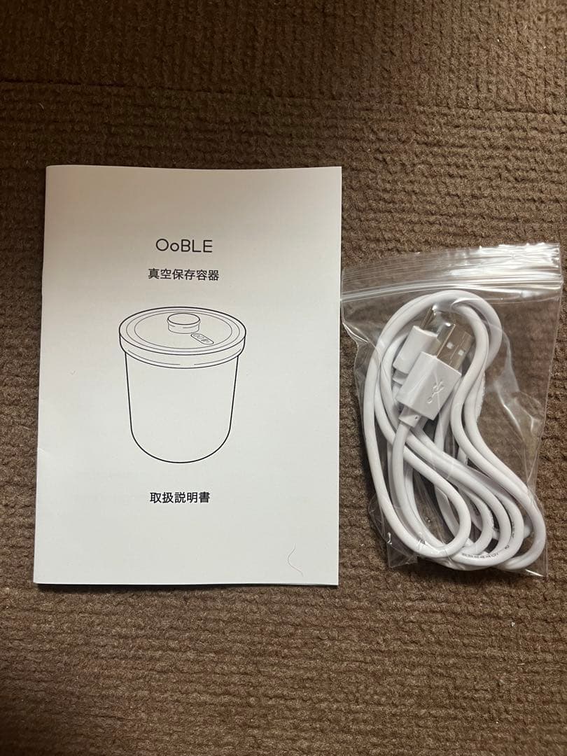 米びつ　おいしさキープ　真空保存容器　OoBLE 白　オーブル